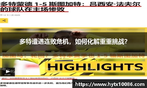 耀世娱乐登录