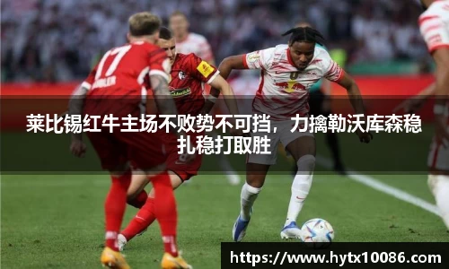 耀世娱乐官网首页