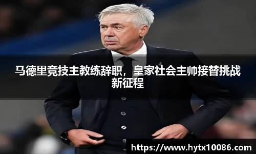 耀世娱乐