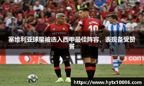 耀世娱乐登录