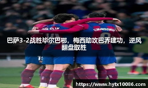 耀世娱乐