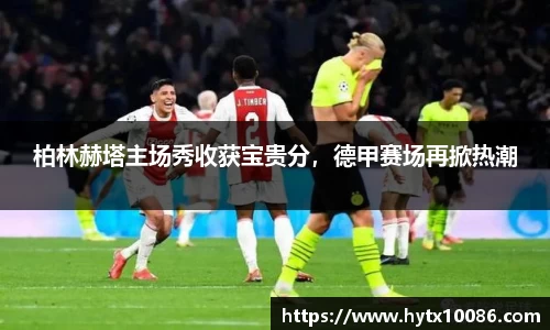 耀世娱乐登录地址