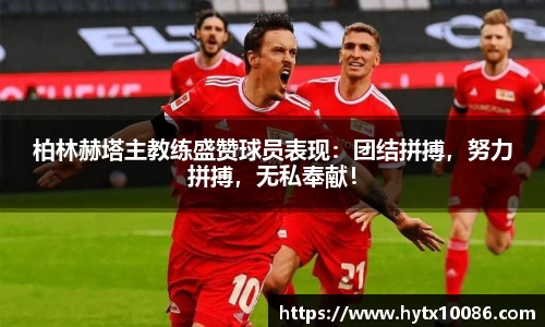 耀世娱乐登录地址