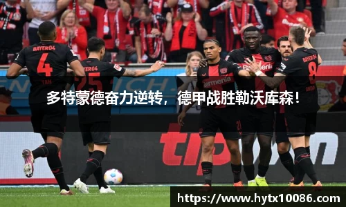 耀世娱乐