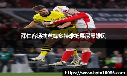 耀世娱乐官网首页