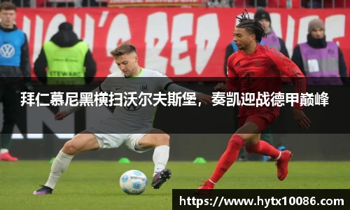耀世娱乐官网首页