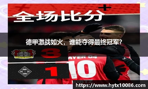 耀世娱乐登录地址
