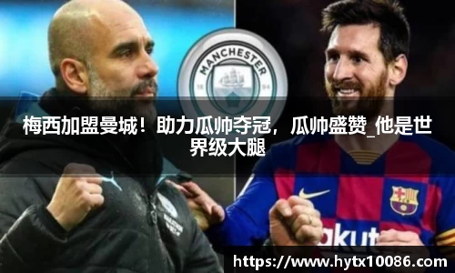耀世娱乐登录