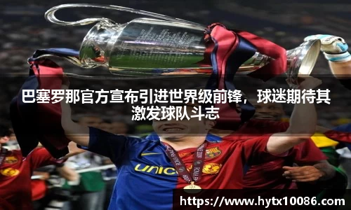 耀世娱乐