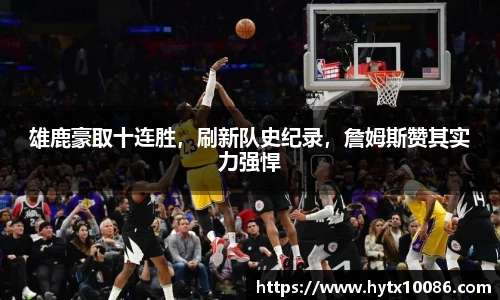 耀世娱乐官网首页