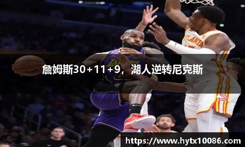 耀世娱乐登录