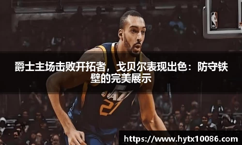 耀世娱乐登录地址