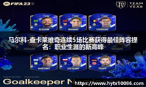 耀世娱乐官网首页