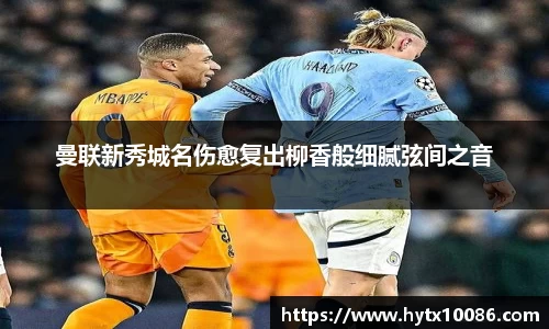 耀世娱乐登录