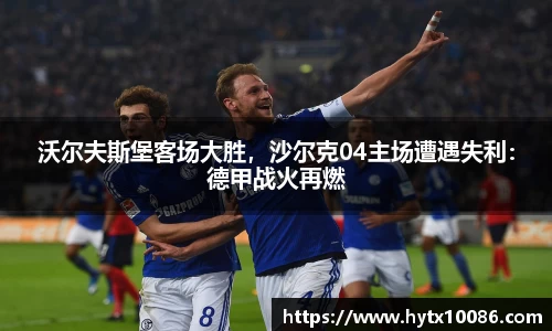 耀世娱乐登录地址
