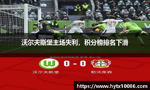 耀世娱乐