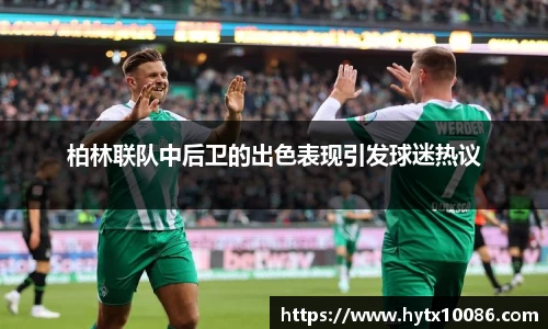 耀世娱乐登录
