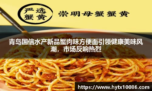 耀世娱乐登录地址