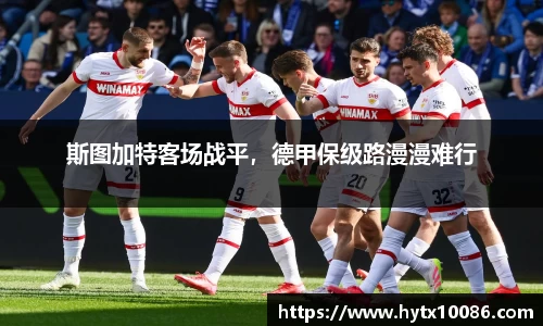 耀世娱乐登录
