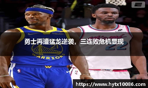 耀世娱乐