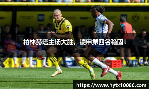 耀世娱乐登录