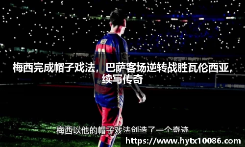耀世娱乐登录地址