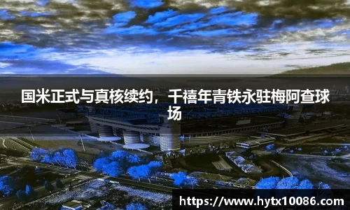 耀世娱乐登录地址
