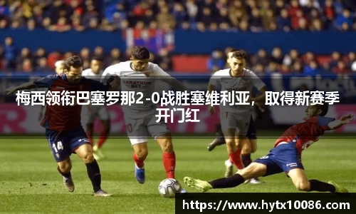 耀世娱乐官网首页