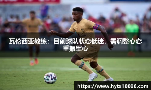 耀世娱乐登录地址