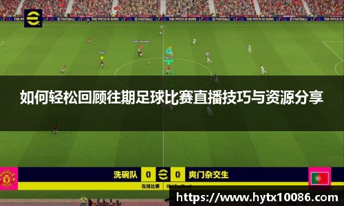 耀世娱乐