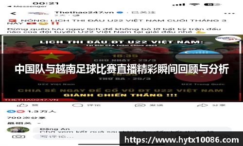 耀世娱乐官网首页