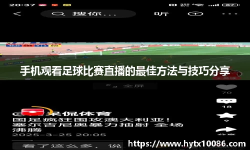 耀世娱乐登录