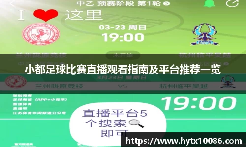 耀世娱乐官网首页