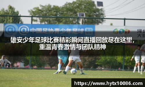 耀世娱乐登录