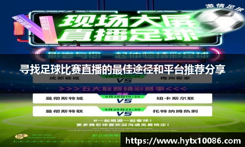 耀世娱乐登录地址