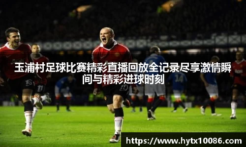 耀世娱乐登录