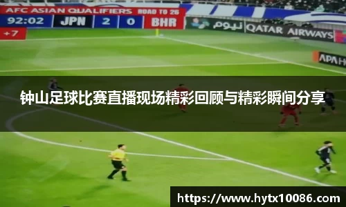 耀世娱乐官网首页