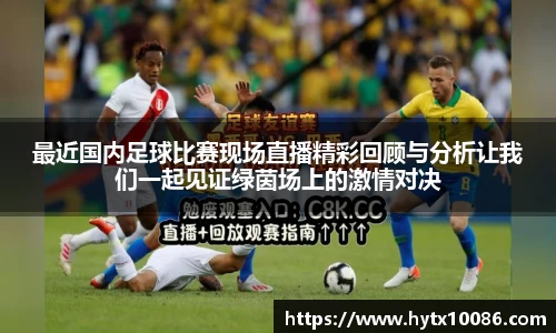 耀世娱乐官网首页