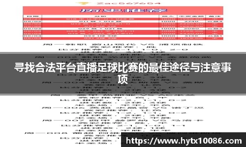 耀世娱乐官网首页