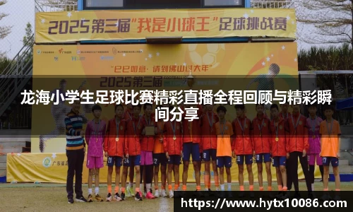 耀世娱乐登录地址