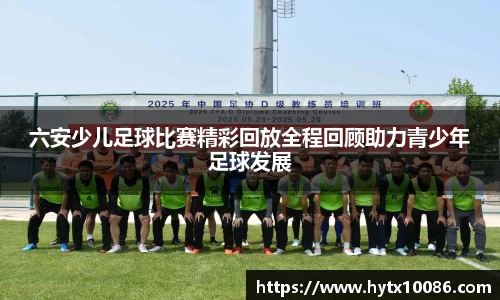 耀世娱乐官网首页