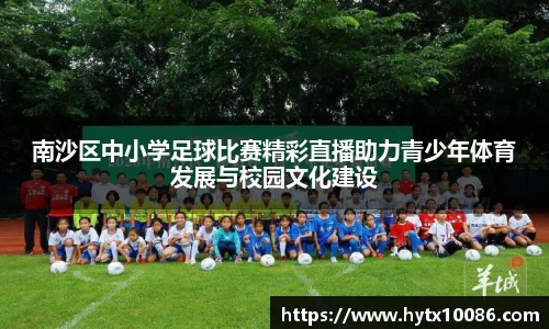 耀世娱乐