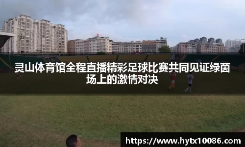 耀世娱乐