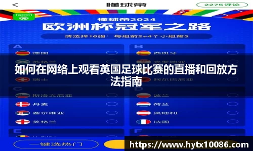 耀世娱乐