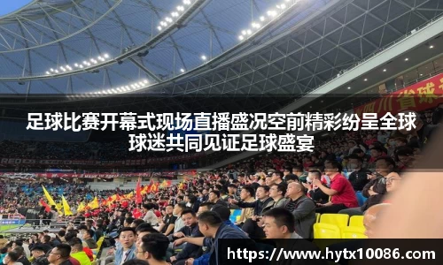 耀世娱乐