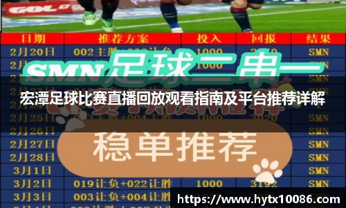 耀世娱乐登录