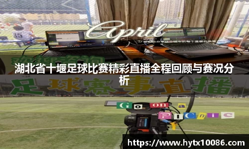 耀世娱乐登录