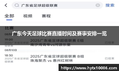 耀世娱乐
