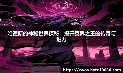 耀世娱乐登录地址