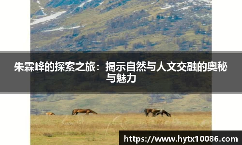 耀世娱乐官网首页